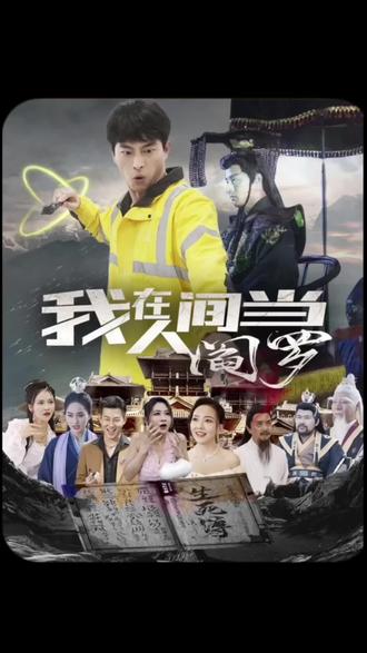 无爱可诉