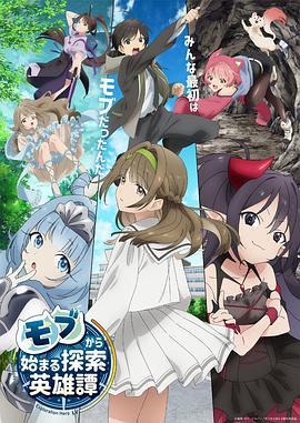 非完美交易