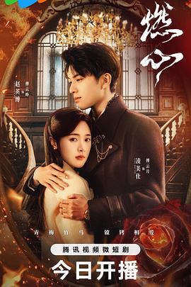 无声婚礼