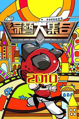 恶童日记
