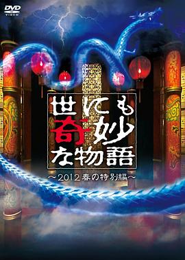 性命交关