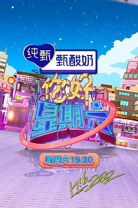爱是最重要的事