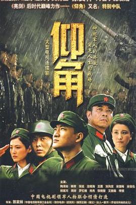 无尘之地