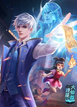 爱情是狗娘