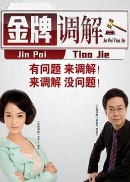 爱无所罪
