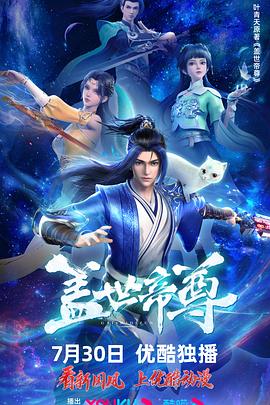 斯普林斯汀:百老汇音乐会