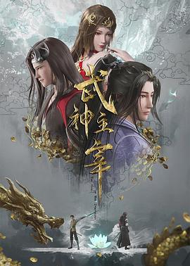 无处