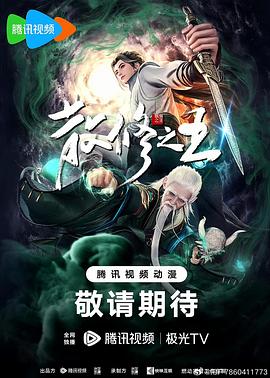 幸福有多远