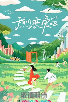 斯巴达