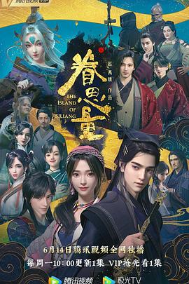 恶梦电梯