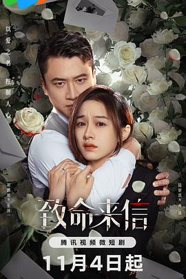 爱丽丝城市漫游记