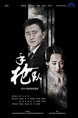 爱狗人士