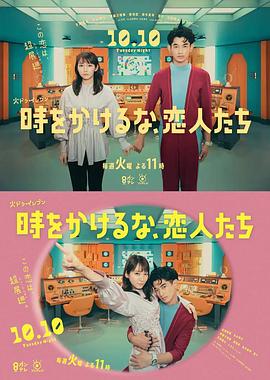 无情的女人