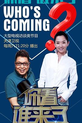 书卷一梦