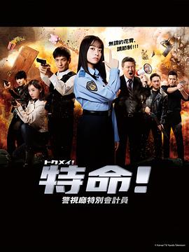 幸福本源