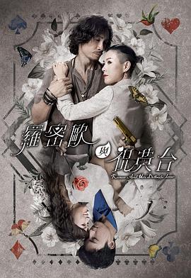 恶梦电梯