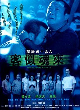 帕高与魔法绘本