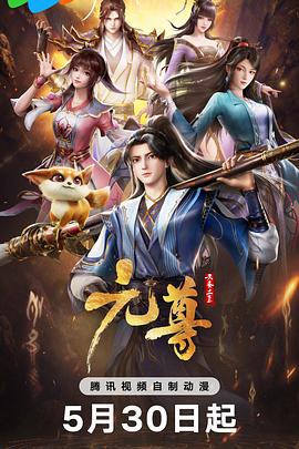 悬崖2016