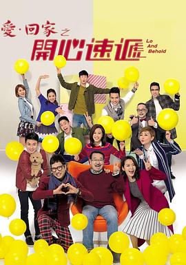 拜六礼拜