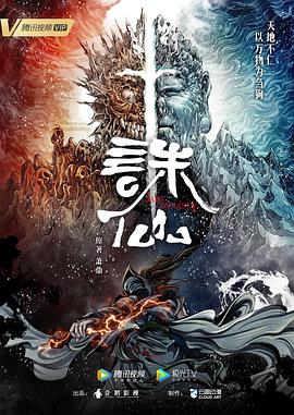 无瑕的房间
