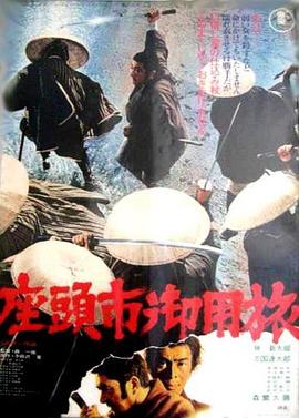 爱情色香味