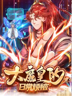 巴黎一妇人